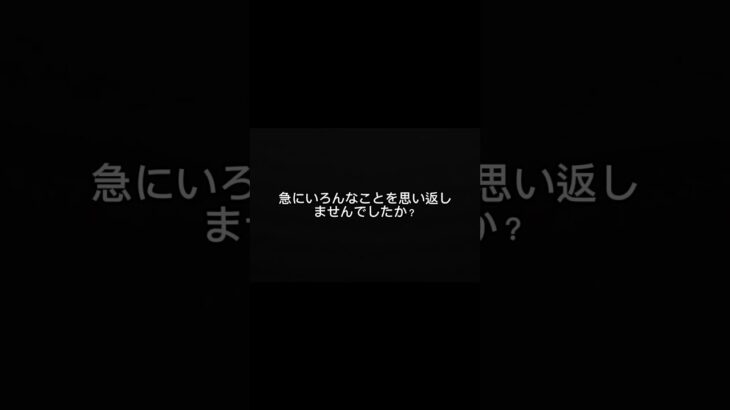 経験した人は分かる話です。