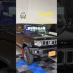 【施工事例】スズキ ジムニーノマドにナビ・バックカメラ取付。USB増設とナビ画面コーティングも施工