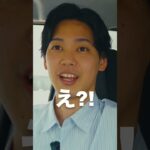 子供の成長は待ってくれない！まずはそのお車、試乗してみませんか？#沖縄トヨタ