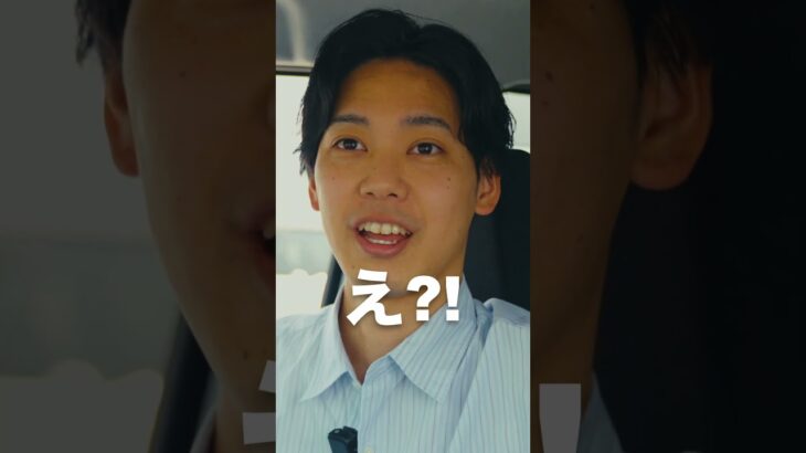 子供の成長は待ってくれない！まずはそのお車、試乗してみませんか？#沖縄トヨタ