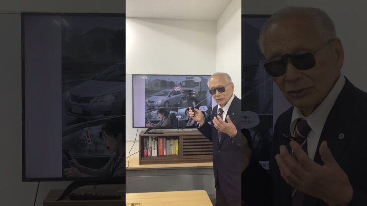 【労災】【自動車事故】自動車保険だけではなく、労災保険から特別支給金が支給されます！