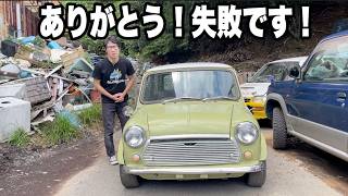 旧車にナビ取り付け失敗！シガーに挿すだけででYouTubeが見れる【Ottocast　ScreenAI】取り付けが簡単すぎて計画狂う！