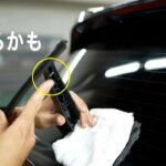 BMWリアワイパー交換方法｜間違えると折れるかも？外し方3パターン解説