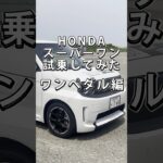 2026年6月29日