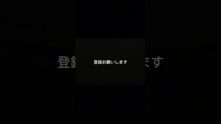 実は、ここで差がつきます。