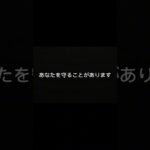知らないと後悔するかもしれません。