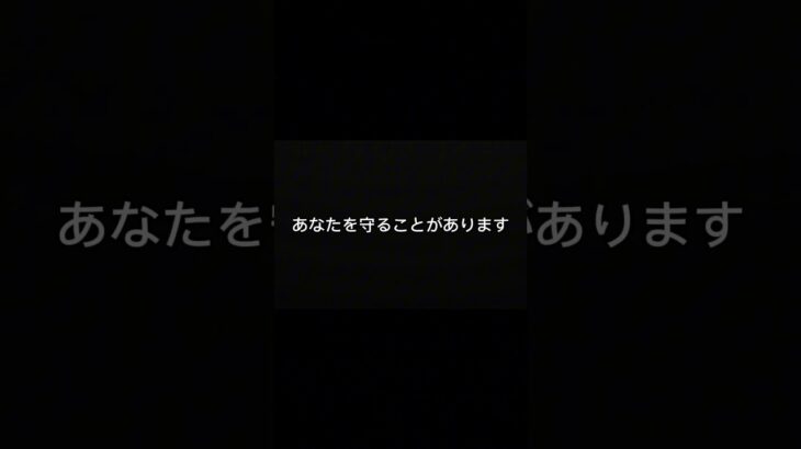 知らないと後悔するかもしれません。