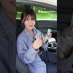 日産の新型「キックス」で、いよいよ試乗へ🚗