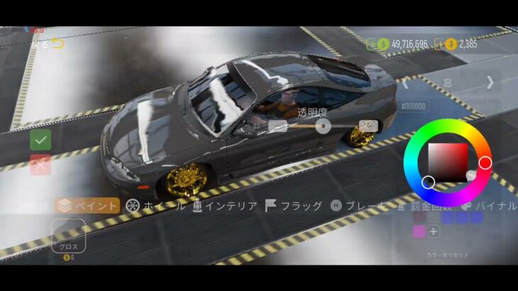 三菱エスクプリGS−T（D32A）を納車致しました　こちらは足車なので基本的は乗らないと思われます、次回メルセデスベンツマイバッハＳ680とエスクプリスGS−T（D32A）試乗動画となります