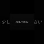 その一言、すぐ信じないでください。