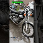 ビラーゴ250 完成・試乗・販売までシリーズで公開します#ビラーゴ250 #Virago250 #レストア #旧車バイク #バイク整備 #キャブレター #バイク販売 #バイク転売 #ヤマハ
