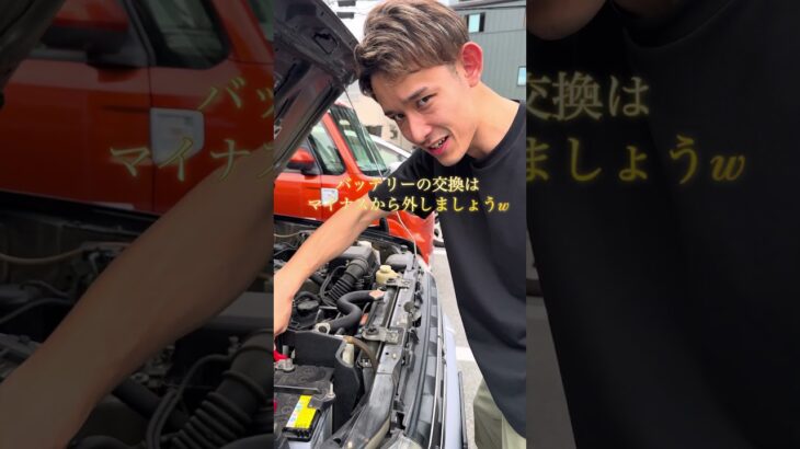 【緊急事態】けいた先生の車がまさかのバッテリー上がり…親子体操に間に合うのか！？