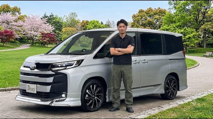 ついに公開!新型トヨタ・ノア、183cmドライバーが徹底検証した衝撃の結果とは