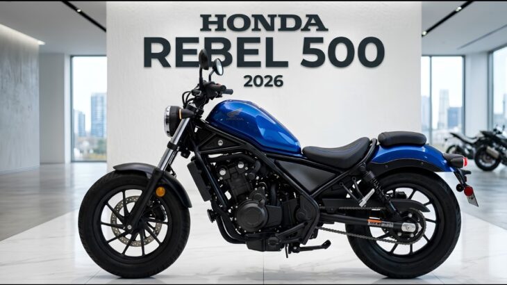 2026 Honda Rebel 500 Review – Honda Just Built the Perfect Cruiser!