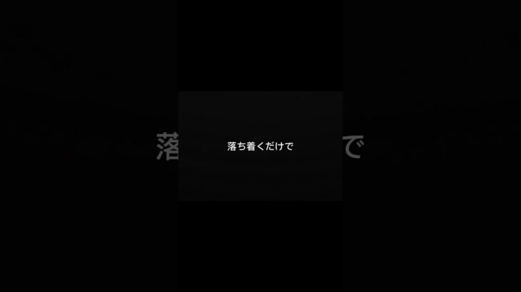 この一言で後悔した人います。