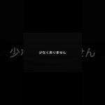 これ、知らない人多いです。