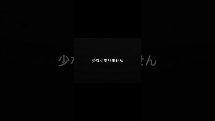 これ、知らない人多いです。