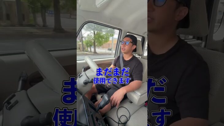 タイヤの溝だけ見てる人まじで結構危険です車屋からすると「そのタイヤで高速乗るの怖いな」ってケースもありますよひび割れ甘く見ないで車好きタイヤ交換自社ロー