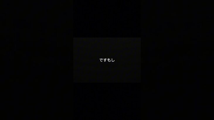 知らないと、事故のあとに困るかもしれません。
