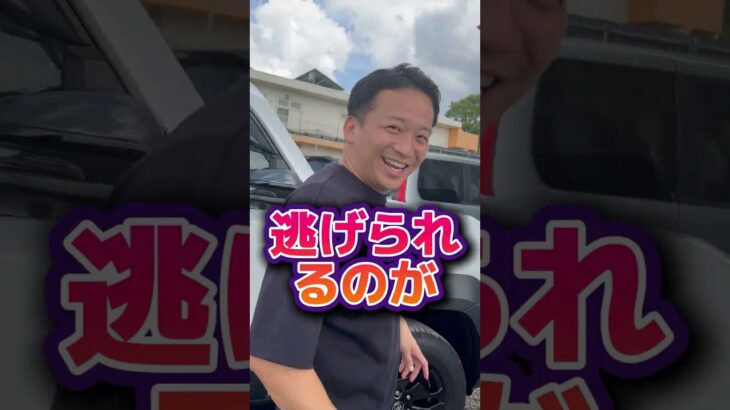 みんなは経験したことある？　#車　#車好きと繋がりたい　#事故　#保険