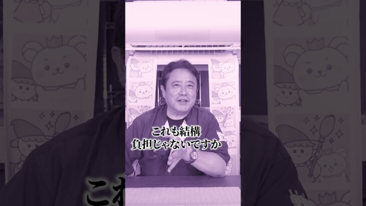 高いエアコンフィルターの方が性能っていいの？