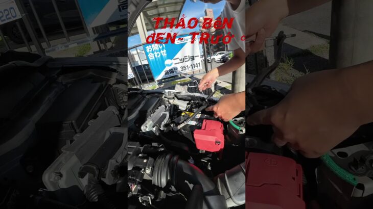 #honda #diy #バッテリー交換