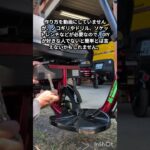 110円で作るバッテリーの防犯対策。