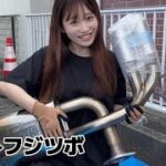 【DIY】ロードスター女子がマフラー交換に挑戦！純正からフジツボへ