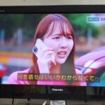 三井住友海上火災保険自動車保険会社員編15秒2027年4月三井住友海上あいおい損保合併告知（字幕）