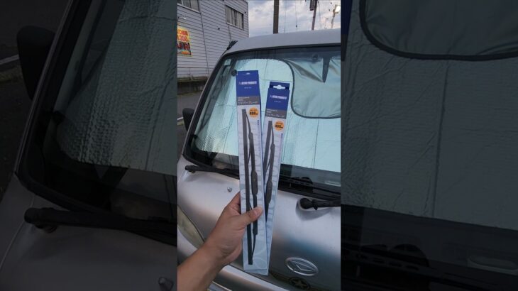 ハイゼット トラック DAIHATSU ワイパー交換 簡単 安くてオススメです。