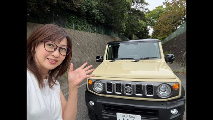 【ゆるゆるライブ】スズキ「ジムニーノマド」試乗🌟yumi yoshida【吉田由美ちゃんねる】 がライブ配信中！