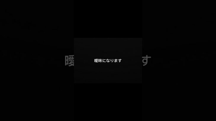 その事故、忘れる前に記録してください。