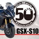 【#225 】これは良機！　スズキGSX-S1000GX試乗！【SUZUKI　GSX-S1000GX TEST RIDE】