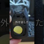 【インディアンモーターサイクル】キーレスの電池交換方法 #キーレス　#電池交換 #インディアンモーターサイクル