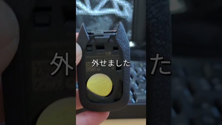 【インディアンモーターサイクル】キーレスの電池交換方法 #キーレス　#電池交換 #インディアンモーターサイクル