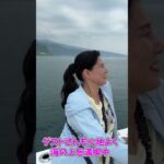 高馬力乗り比べ試乗会　ボストンホエラー編