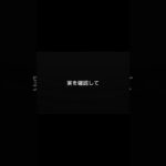 その一言、言う前に見てください。