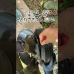 ブレーブ　22t 薪割り機　タイヤ交換します　参考にしてみて下さい