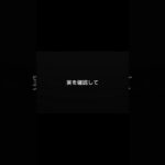 その一言、言う前に一度考えてください。