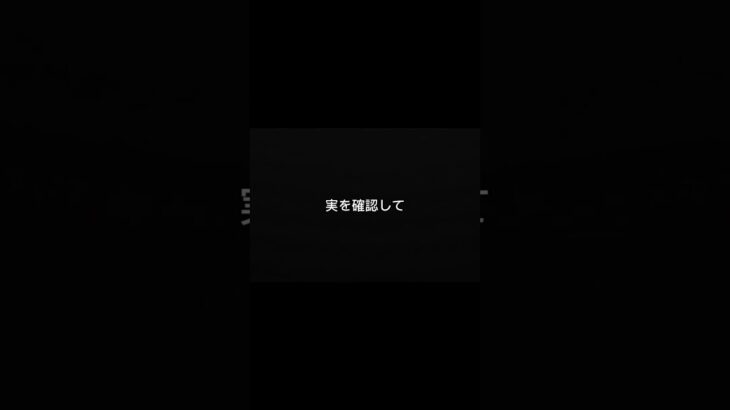 その一言、言う前に一度考えてください。
