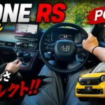 【HONDA】N-one RS ６MT  POV視点【試乗】