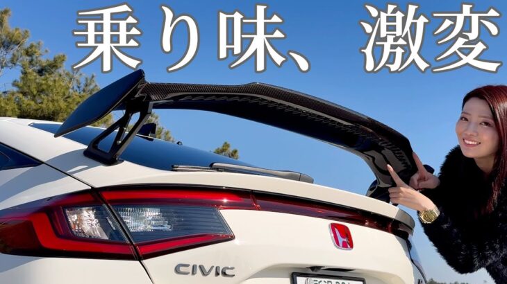 同じシビック タイプRなのに乗り味が激変！シェブロン有無でこんなに違う？【ホンダアクセス】