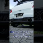 ZC31スイフトスポーツ スズキスポーツ チタンマフラー #jdm  #スズキ  #日本車  #車  #マフラー  #マフラーサウンド  #スイフトスポーツ  #サーキット  #カスタム  #交換