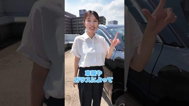 【新型キックス】のガラスが最強すぎる件について【日産神奈川】