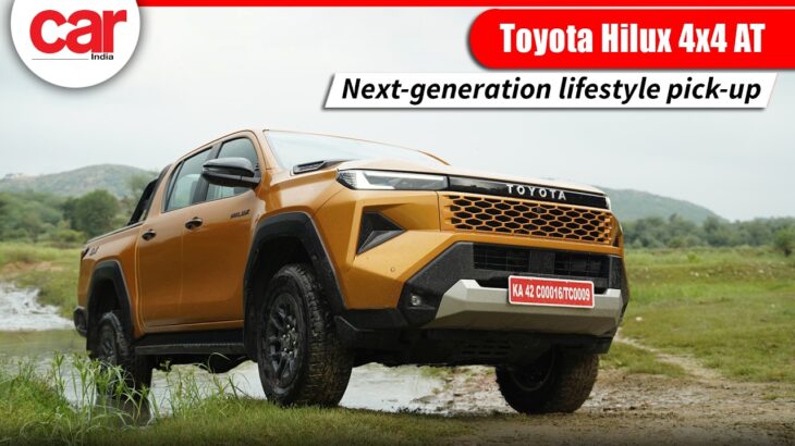 Toyota Hilux Review | Car India
