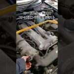 全国対応 車リサイクルパーツ専門店 ロードスターNB8C BP-ZEエンジン始動テスト #Shorts