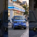 【なぜ未来感ゼロ？】ガソリン車感覚で乗れるスズキ新型EV「eスカイ」の真実【クルマのホンネ 】