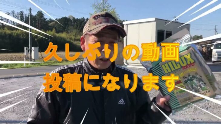 【03 life DIY】 ハイラックスエアコンフィルター交換して車検準備