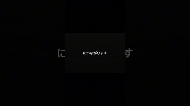 今月の車にかかったお金、一度全部足してみてください。