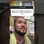 新型エルグランド試乗しましたがめちゃくちゃ乗りやすかったです！売れて欲しいですね #nissan #車 #中古車
